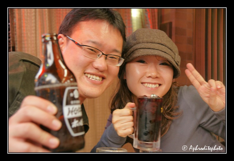083 Japan portraits